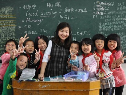 A class in Philippine