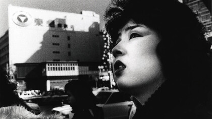 Daido Moriyama, Tokyo 1978