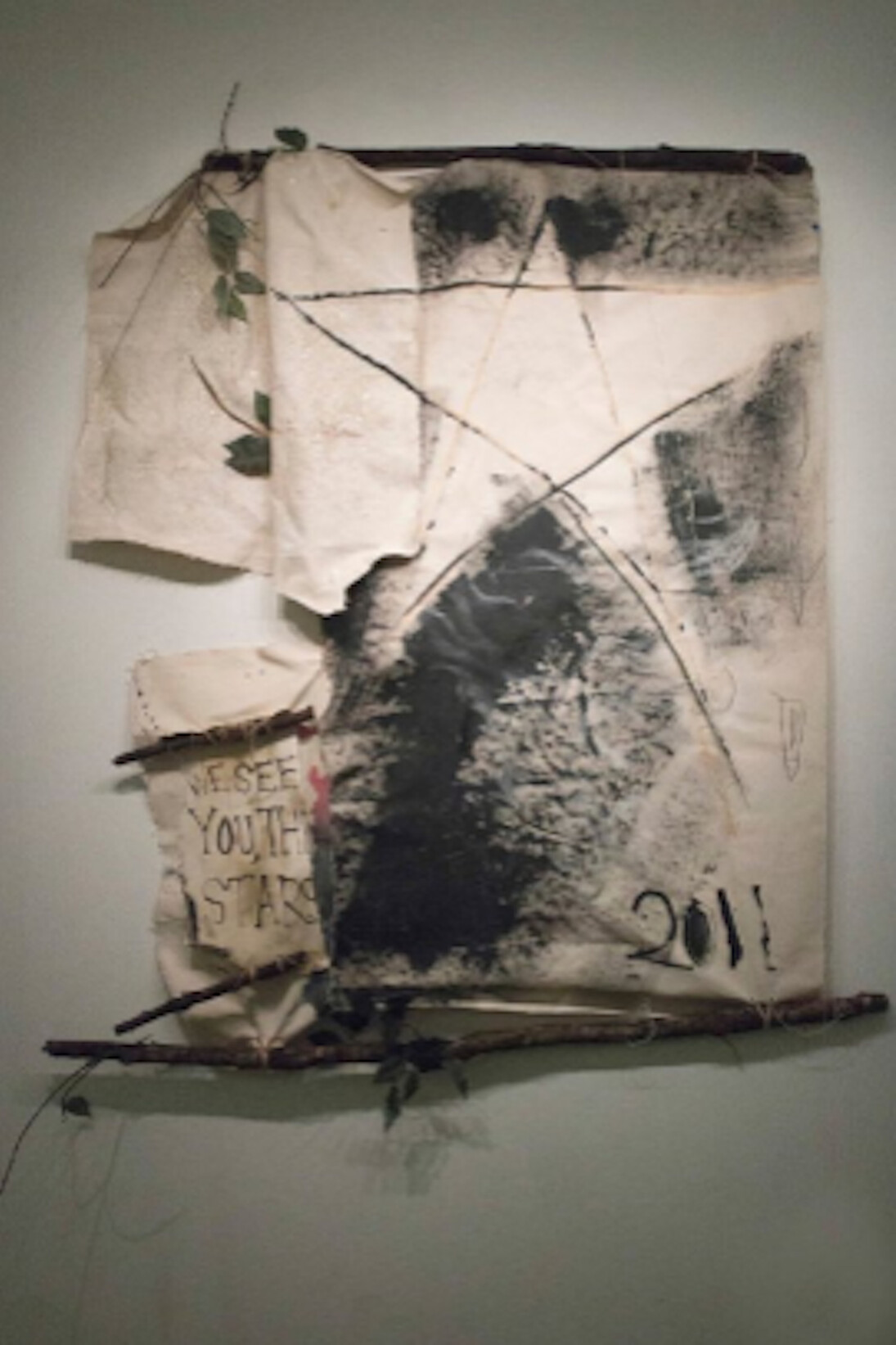 Transfiguration. Courtesy of School of Visual Arts