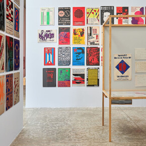 Grupo Mira. Courtesy of MUAC