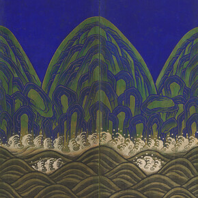 Sun, moon and five peaks. Courtesy of British Museum