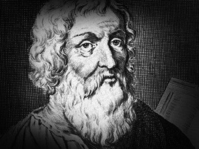 Hipócrates de Quíos fue un matemático, geómetra y astrónomo griego, vivió aproximadamente entre el 470 y el 410 a. C.