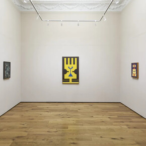 The Ocean is the Axis, 2024. Installation view. Courtesy of the artists and Mariane Ibrahim