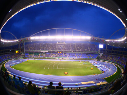 Estádio Olímpico