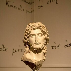 C.P.Cavafy. "Figures loved and idealised …" installation view, © Museum of Cycladic Art. Marilena Stafylidou