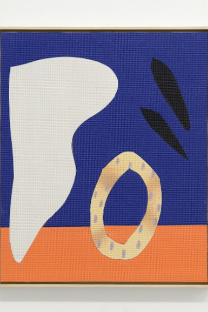 Fad Bodies. Courtesy of Victori + Mo