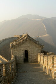 The Great Wall, China