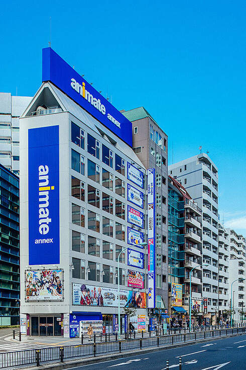 “Otome Road” in Ikebukuro. Location: Animate