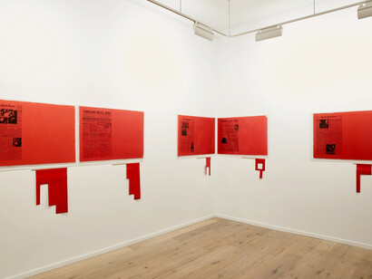 Antonio Dias. Courtesy of Galeria Nara Roesler
