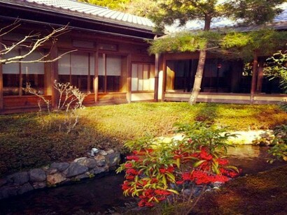 Kyoto´s traditional house