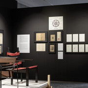 Bauhaus. Courtesy of Design Museum