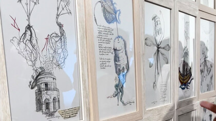 In un'aria diversa, Teodorico, ausstellungsansicht. Mit freundlicher genehmigung der Musei Nazionali di Ravenna. Foto von © Sara Maioli