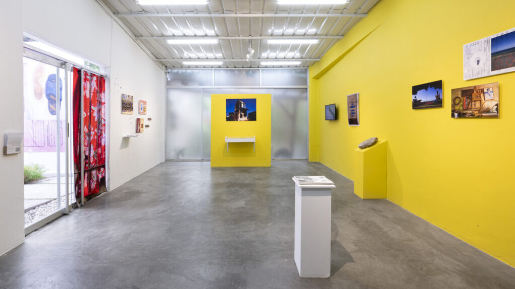 Freisy González, Una estrella en una ola de mar, vista de exhibición. Cortesía de ABRA