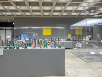 Earth Piece. Courtesy of Everson Museum of Art
