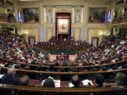 Otro de los retos: encarar o no la reforma de la Constitución.