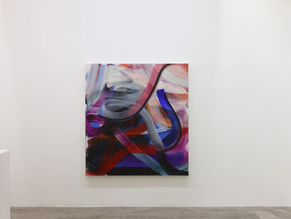 Liliane Tomasko. Courtesy of Kerlin Gallery