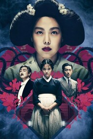 The Handmaiden