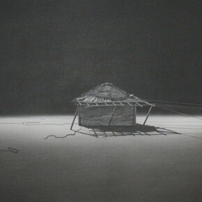 Vitamin L. Courtesy of Pan American Art Projects