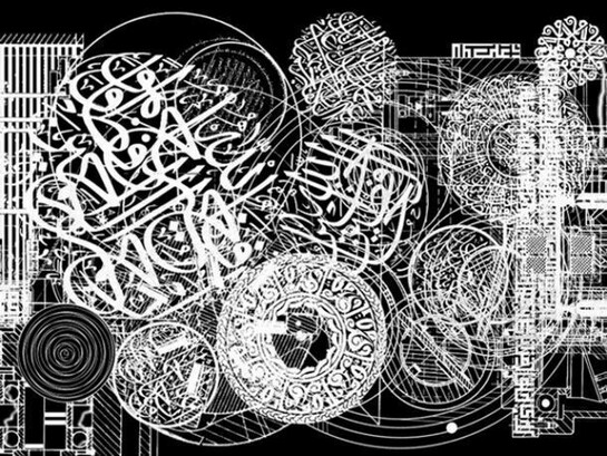 Modern Times: A History of the Machine (Detail), 2010–12, (Video), Mounir Fatmi, Courtesy of the artist and Shoshana Wayne Gallery, Photo: Mounir Fatmi