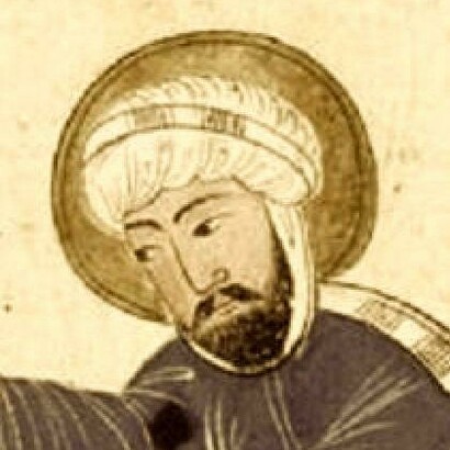 Datalle de una ilustración del siglo XV de una copia de un manuscrito de Al-Biruni que representa a Mahoma predicando el Corán en La Meca