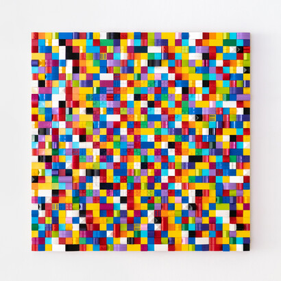 Our differences (2022) by Jaye Moon