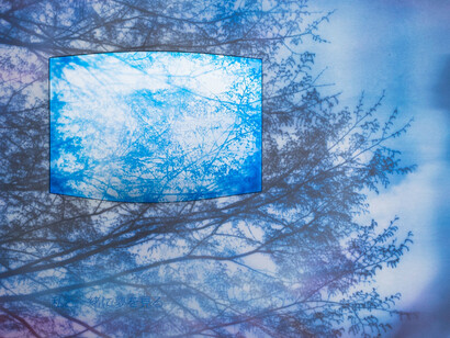 Selective memory, artwork in exhibition. Courtesy of Kate Oh Gallery