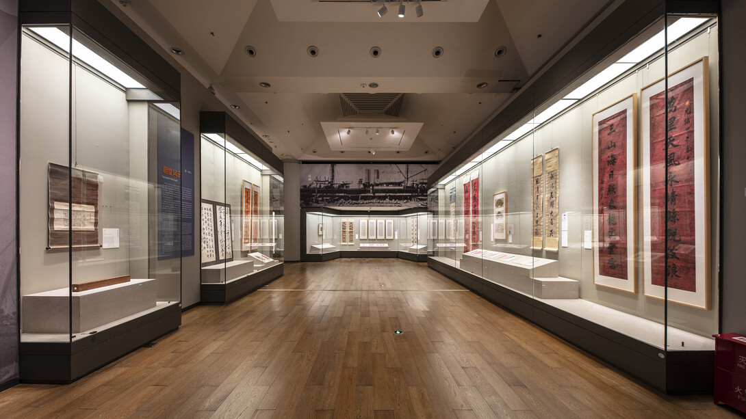 Waves of valor: calligraphies amd manuscripts from the years of the first Sino-Japanese War, exhibition view. Courtesy of the Tsinghua University Art Museum