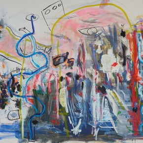 Katy Pinke, i saw an invisible embrace (detail). Courtesy of Kate Oh Gallery