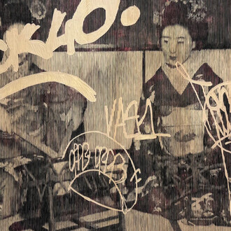 Morgane Ely, Maiko girls (détail), 2025. Avec l'aimable autorisation de la galerie Prima