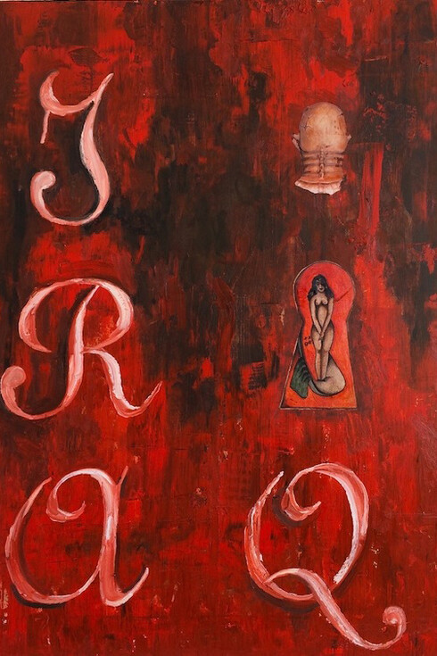 Walter Smith, Iraq, 2015, Oil on wood panel, 44 x 32 inches (111.8 x 81.3 cm). Courtesy the artist and Monitor Rome, New York