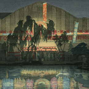 Ishiwata Koitsu, Avondin Asakusa, 1932. Courtesy of PAN Amsterdam