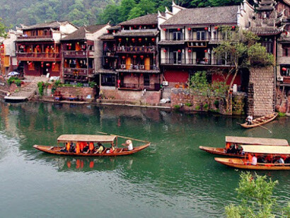 Ciudad de Fenghuang, en la provincia china de Hunan