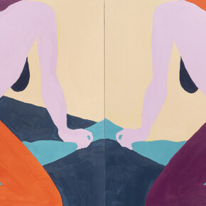 It's Her Factory. Courtesy of Unit London