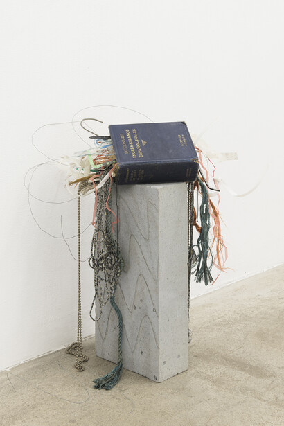 Lecciones Aprendidas. Courtesy of Nogueras Blanchard, Photography: Roberto Ruiz