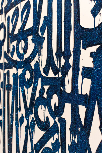 Valle de Guadalupe. Courtesy of HOFA Gallery