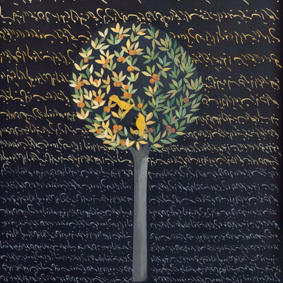 Katayoun Rouhi, Language des oiseaux "Vallee de l'Amour", 2014. Courtesy of Janet Rady Fine Art