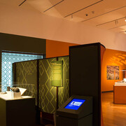 Caravans of Gold, Fragments in Time. Courtesy of Aga Khan Museum