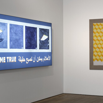 Lubaina Himid und Magda Stawarska, ausstellungsansicht. Mit freundlicher genehmigung des Mudam