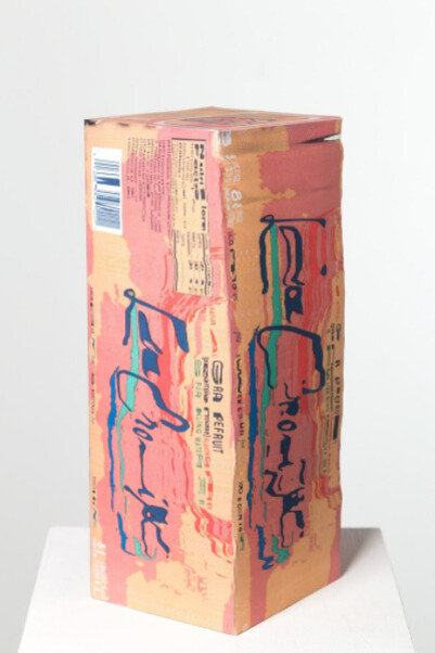 Simply As. Courtesy of J+ Gallery