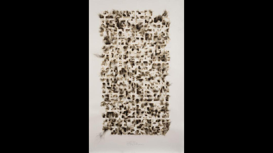 Phase Transition. Courtesy of Galerie Daniel Templon