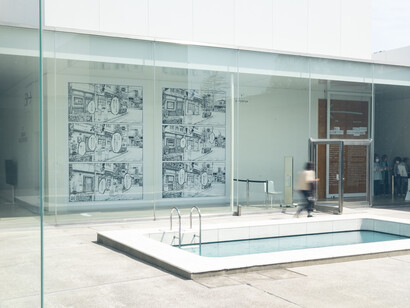 Rojō [shared ground]. Am i in your way? Exhibition view. Courtesy of 21st Century Museum of Contemporary Art