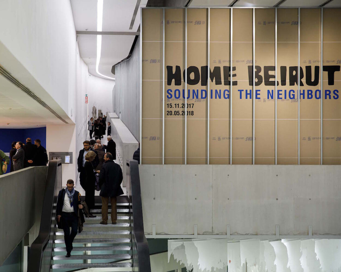 Home Beirut. Courtesy of Maxxi 