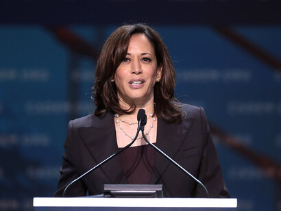 Current Vice President and Democrat candidate, Kamala Harris