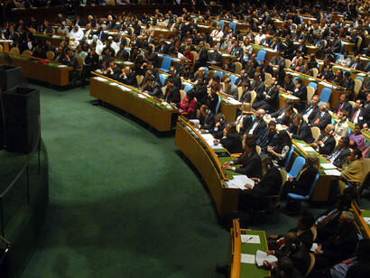 The 62nd General Assembly of the United Nations begins on September 25, 2007