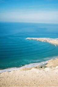 Praia na cidade de Imsouane, em Marrocos