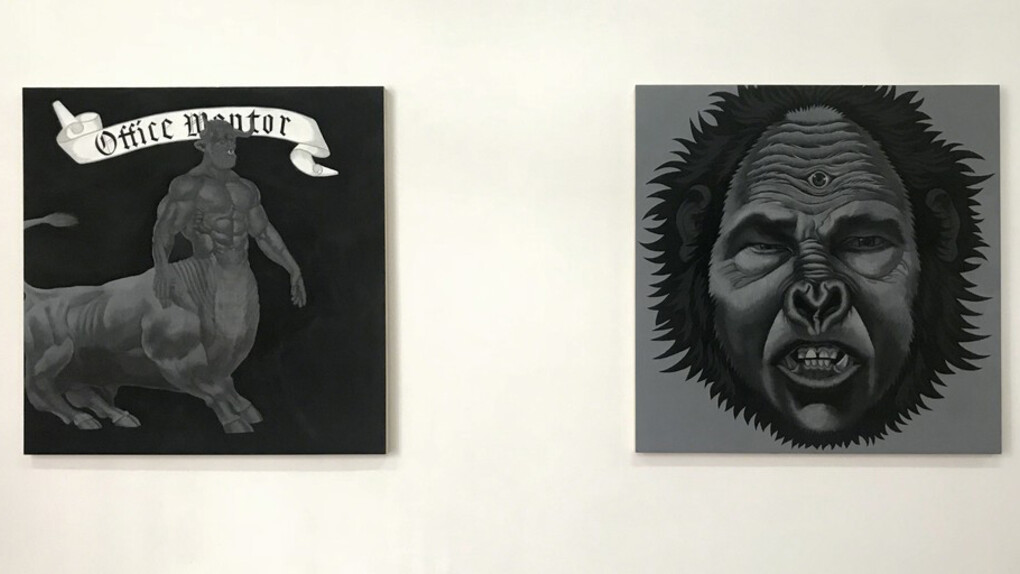 Insect Mammal. Courtesy of Coagula Curatorial