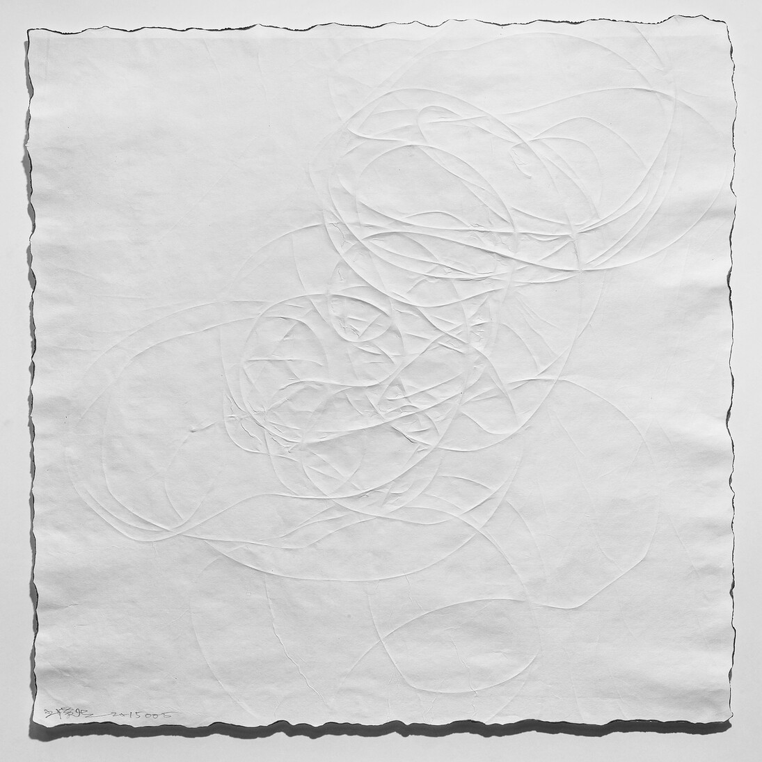 Wang Huangsheng, Vacancy Visions 2015005, 2015, Mixed media on paper, 70 x 70 cm; 27 3/5 x 27 3/5 in.