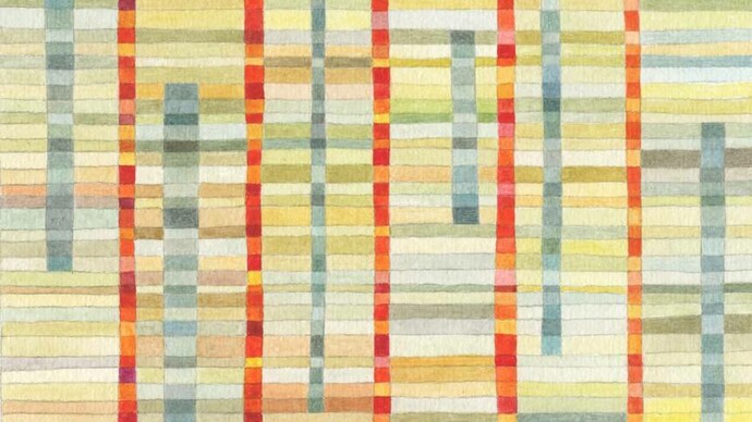 Six Columns, watercolour, 16 x 12cm, Mark Weighton, 2023
