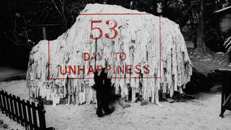 Sophie Calle, Exquisite Pain (Count Down - 53), 2000