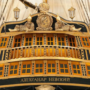 Architectura navalis. Floating Baroque. Courtesy of German Museum of Technology